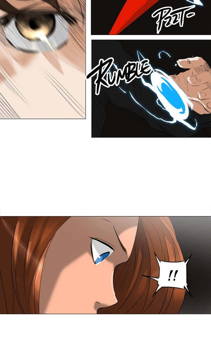 Tower of God, Chapter 222 image 15